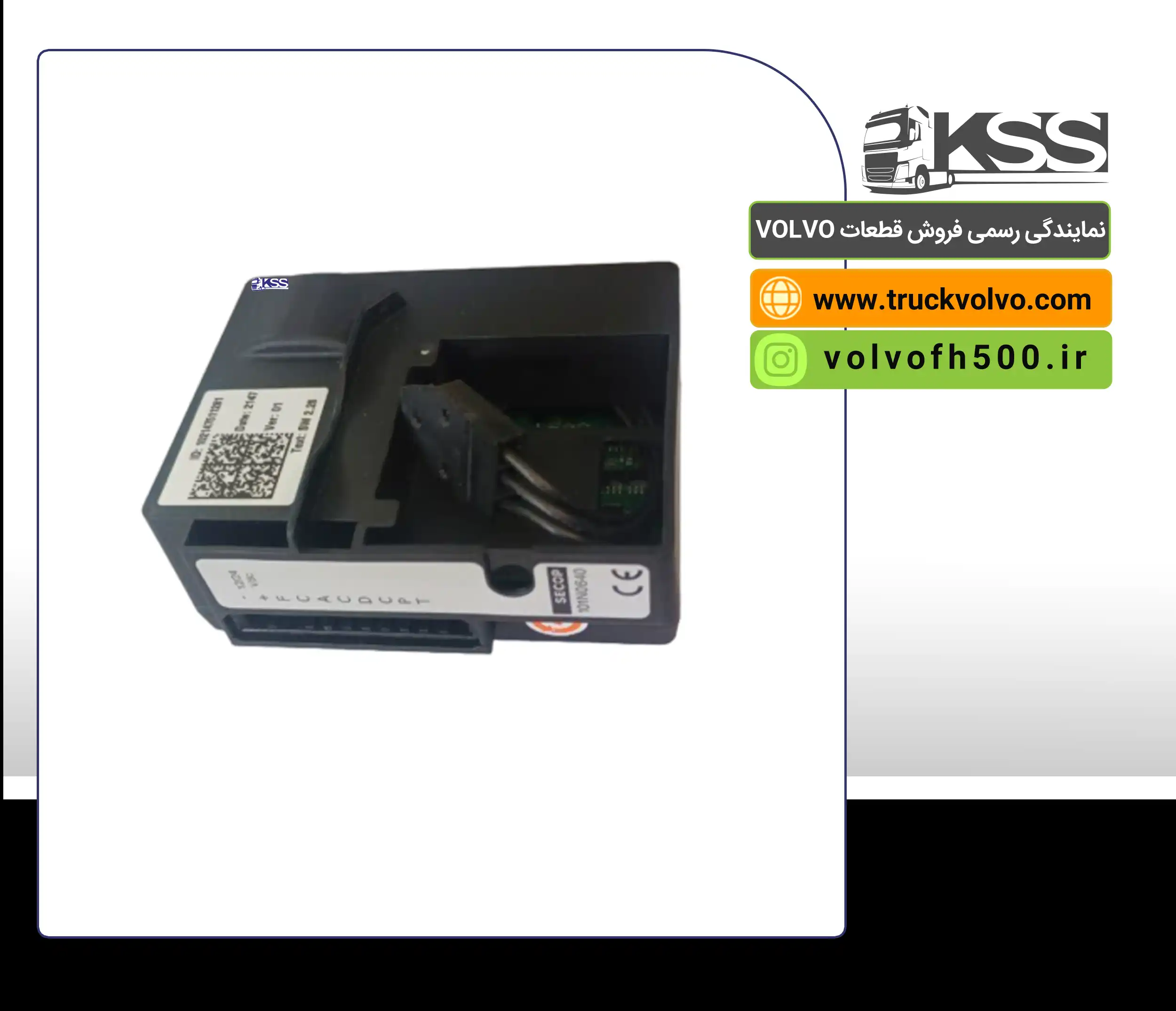 84222218-برد یخچال FH500 اصلی